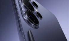 首款骁龙8E5万元机皇！三星Galaxy S26 Ultra官方配置确认