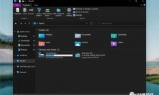 Windows11 官方正式版镜像网盘下载跳过tpm一键安装