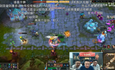 热度很高的英雄联盟怀旧服 怎么没几天就塌房了？