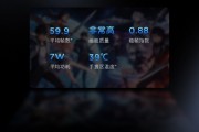 联想AI平板拯救者Y700无极重负载游戏实测：164.8帧稳跑海岛