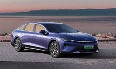宝骏旗舰轿车“享境”官宣4月7日预售：搭载灵眸智驾3.0+灵语智能座舱