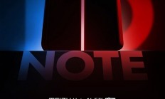 魅族Note 16官宣：人人买得起、用的爽的好手机 4月见