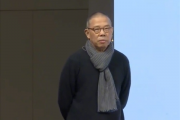 钟睒睒出手押注医美！入股山西女首富旗下上市公司