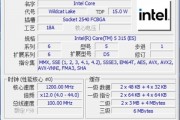 英特尔酷睿5 315实测：为硬刚MacBook Neo而生