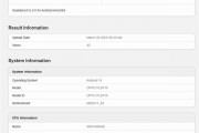 联发科天玑9400+跑分出炉，多核成绩达8500 OPPO将全球首发！