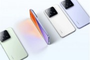小米16系列手机有望回归纯直屏：旗舰机彻底告别曲面！