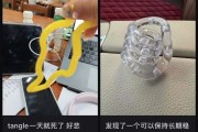 年轻人不盘串了 开始盘它了！爆火的“tangle”到底有什么魔力