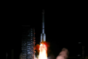 我国成功发射天链二号05星：为航天器发射提供测控支持