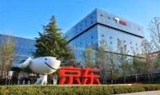 京东许冉：京东外卖总投入实现同比减亏超50%