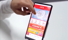 央视曝光春节红包骗局：点链接领888元红包千万别信