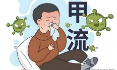 甲流来势汹汹，建议中老年人多吃这5样，提高抵抗力，安稳过春天