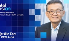 Intel新CEO陈立武刚刚上任 就要首次公开演讲