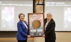 第一个台积电2nm！AMD苏姿丰全球首秀Zen6霄龙CPU：遥遥领先Intel