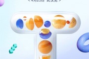 百度文心大模型4.5 Turbo官宣：4月25日见