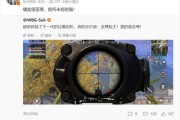 一加Ace 5至尊版预热：前所未有的强