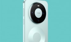 华为Mate 90系列9月开卖：首发韬定律麒麟芯片 最强Mate来袭