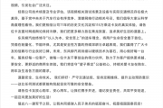 理想汽车撞上了硬骨头！东风柳汽再回应“8吨卡车被撞坏”