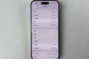 这还怎么买：苹果限制iPhone Air第三方存储扩容！有国人已破解....