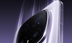 荣耀最强影像旗舰！荣耀Magic8 RSR今天发布：保时捷超跑设计、顶配24GB内存