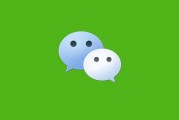 鸿蒙微信1.0.6.16邀测开启：支持拉黑、小程序添加到桌面
