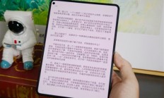阔直板手机要来 但你真的需要吗