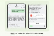 手机行业唯一！OPPO小布助手首发深度执行：一句话让AI替你打工