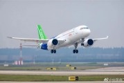 一国外航司拟租赁中国商飞C919：比空客、波音成本低