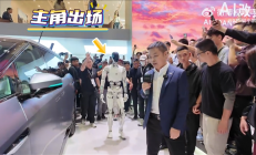 身高178cm小鹏机器人IRON亮相：即将奔赴工厂和门店“打工”