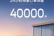 19万的六座全尺寸SUV卖爆！吉利银河M9预售24小时订单破4万