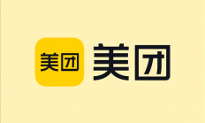 美团出手！五项举措支持外贸企业开拓国内市场