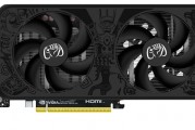 AX电竞叛客首秀黑色50系显卡！RTX 5050 X2B发布登场