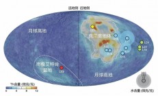 中国科学家首次测出月球背面含水量：比正面更“干旱”