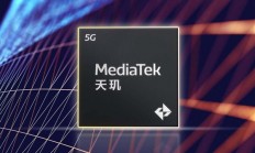 vivo Pad5 Pro官宣：全球首款天玑9400平板