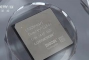 彻底摆脱对x86、ARM依赖！中国新一代通用CPU “去美国化”：无需任何指令集架构授权