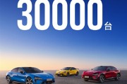 连续3月交付超3万辆！小米汽车公布6月数据：上半年累计交付已超18万辆