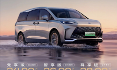合资绝地反击！别克插电混动MPV GL8陆尚上市：24.99万起