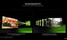 6千人盲测选出最强画质：玩家更喜欢DLSS 4.5 而不是原生分辨率渲染或者FSR 4