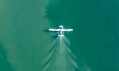 航程2800公里！“混江龙”水陆两栖无人机小河流水面起降成功