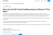 首发自研N1无线芯片 iPhone 17系列/Air被曝Wi-Fi定期断连