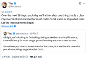 你放假 AI在进化：一文补完OpenAI与Anthropic的假期动态