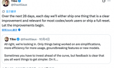你放假 AI在进化：一文补完OpenAI与Anthropic的假期动态