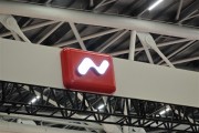 蔚来乐道架构再调整：天津和大连公司总经理离职