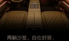 可同时躺下六个人！理想i9大六座SUV发布：轴距超3米