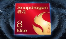 安卓最强2nm芯片！高通骁龙8 Elite Gen6 Pro来了：小米全球首发