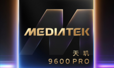 天玑9600 Pro采用超性能NPU 1090：性能提升51% 支持30B大模型运行