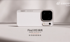 刘作虎谈OPPO Find X10系列：追求真实影像最彻底的一代
