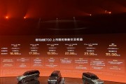 吉利银河战舰700上市：AI全地形硬核SUV 16.98万元起