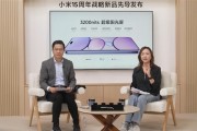 卢伟冰已准备好钱：准备买台小米YU7
