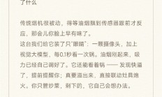 上半年研发已投180亿！卢伟冰晒米家下一个十年核心发展方向：科技家电的主动智能