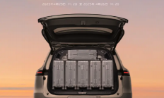 最便宜的9系家用SUV！深蓝S09大定连续三日破千：预售23.99万起